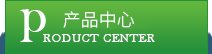 ]BCFzCã]BCFzCă(yu)|a|ı]BCFzCx]BCFzCPڱ]BCFzC֪]BCFzCĹ]BCFzCϴB(yng) 