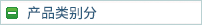 ]BCFzCã]BCFzCă(yu)|a|ı]BCFzCx]BCFzCPڱ]BCFzC֪]BCFzCĹ]BCFzCϴB(yng) 