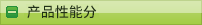 ]BCFzC]BCFzCă(yu)|a|ı]BCFzCx]BCFzCPڱ]BCFzC֪]BCFzCĹܣ]BCFzCϴB(yng) 